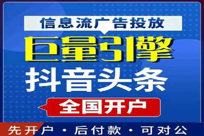 百度竞价广告在医疗行业的合规性与营销策略