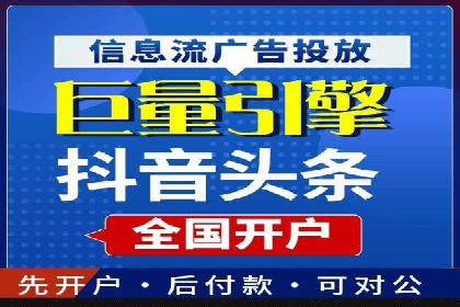 百度推广落地页用户体验优化案例