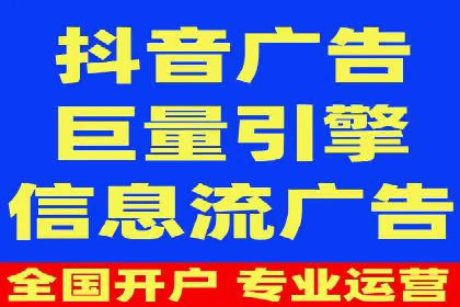 案例解读：SEM托管服务优势