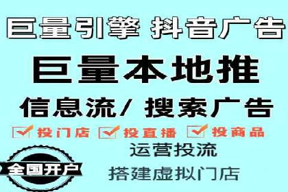 朋友圈信息流与品牌建设：成功企业的案例研究